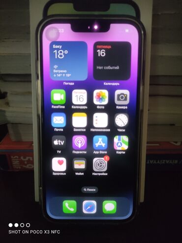 ipone mini: IPhone 14, 128 GB