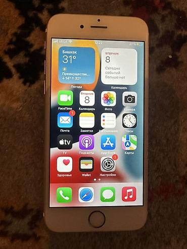 айфон 5 16 г: IPhone 6s, Б/у, 128 ГБ — 1