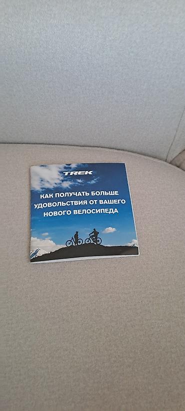 Velosipedlər: İşlənmiş İki təkərli Uşaq velosipedi Trek, 24", sürətlərin sayı: 8 — 6