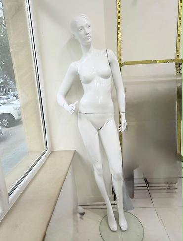 Qadın, Plastik, plastmas, Ağ lalafo.az -da Qadın, Plastik, plastmas, Ağ