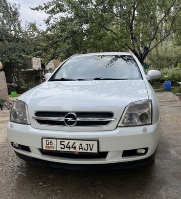 датчик положения дроссельной заслонки опель вектра б: Opel Vectra: 2003 г., 2.2 л, Автомат, Дизель, Универсал