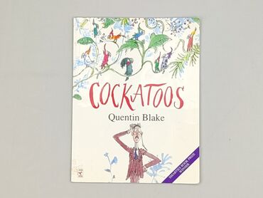 Book, genre - Kids & young adults, condition - Very good