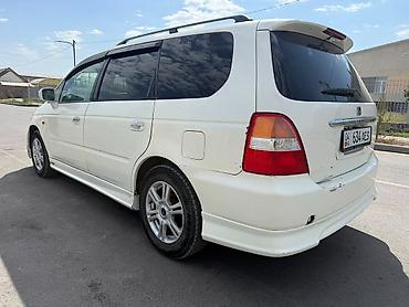 ох 470: Honda Odyssey: 2000 г. — 1