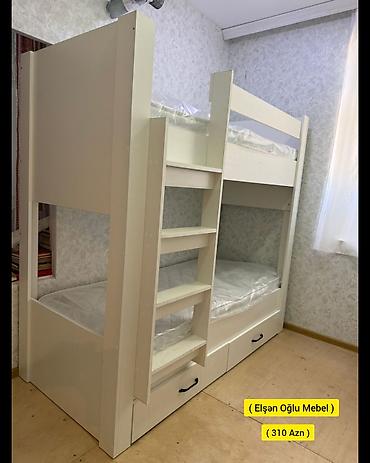 Oğlan və qız üçün, Yeni, Çarpayı, Matras ilə, Siyirməli, Laminat lalafo.az -da Oğlan və qız üçün, Yeni, Çarpayı, Matras ilə, Siyirməli, Laminat