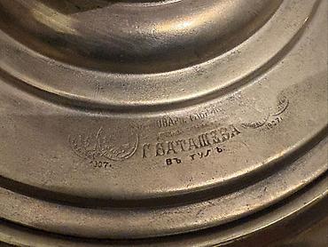 Qədim samovarlar: Qədim samovar, 1907 il, Latun, Vəziyyəti: Yaxşı — 4