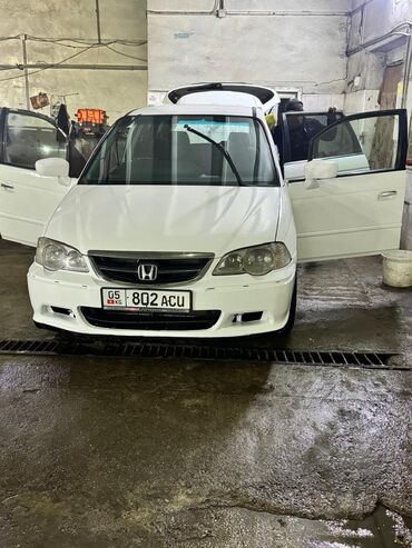 хонда адисей 3куб: Honda Odyssey: 2002 г., 2.3 л, Автомат, Газ, Минивэн