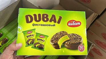 Азык-түлүктөр: Печенье DUBAI Айбам — шоколадные сэндвич‑пирожные в индивидуальных — 4