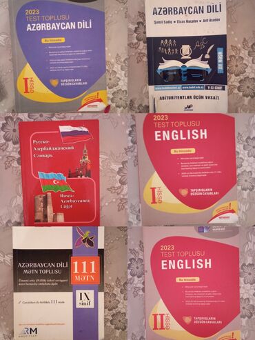 azərbaycan dilinin orfoepiya lüğəti pdf yukle: Азербайджанский язык Тесты 11 класс, RM, 1 часть, 2023 год