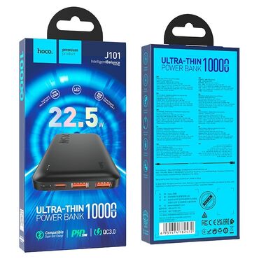 кондиционер наполный: Портативное зарядное устройство Hoco J101 черного цвета, модель