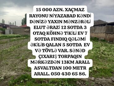 buzovnada torpaq satisi: 12 соток, Риэлтор, Купчая
