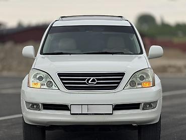Lexus: Lexus GX: 2008 г., 4.7 л, Автомат, Бензин, Внедорожник — 2