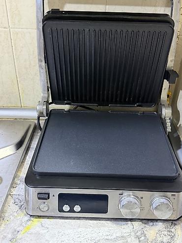 macbook qiyməti: Braun toster bir defe istifade olunub 400civaridir qiymeti profesional — 2