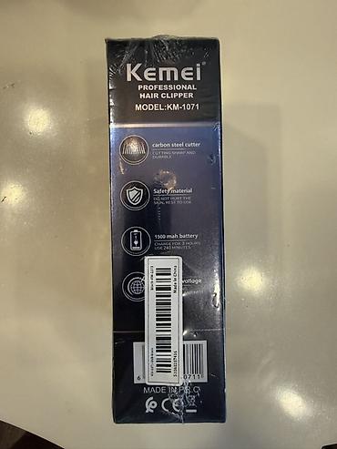 it qırxan: Kemei Professional Hair Clipper – Model: KM-1071 Məhsul — 4