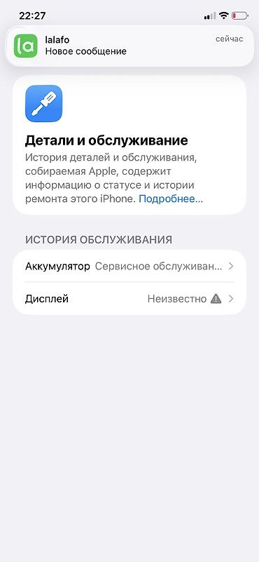 ipad 11 pro m4: IPhone 11, 64 GB, Mavi, Face ID — 3