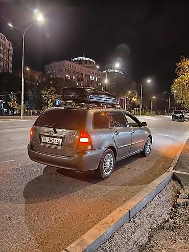 портер 2 133: Автобокс MaxBox, 170 см, 650 л, Новый, Бесплатная доставка — 6