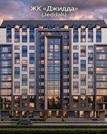 джидда: 3 комнаты, 92 м², Элитка, 7 этаж, ПСО (под самоотделку) — 6
