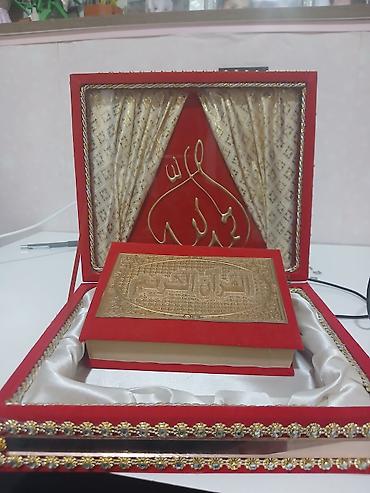 Lüks hədiyyəlik Quran dəsti - Təsvir: Qırmızı zərif qutuda təqdim — 1