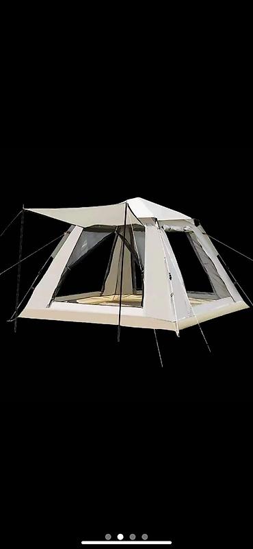 Палатки: Бесплатная доставка Доставка по городу бесплатная Палатка — 13