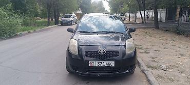 yaris: Toyota Yaris: 2007 г., 1.3 л, Робот, Бензин, Хэтчбэк — 2