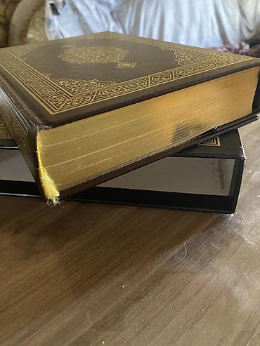 quran kitab: Məhsul: Quran kitabı – bədii zərif naxışlı, sərt üzlü, qızıl suyla — 2
