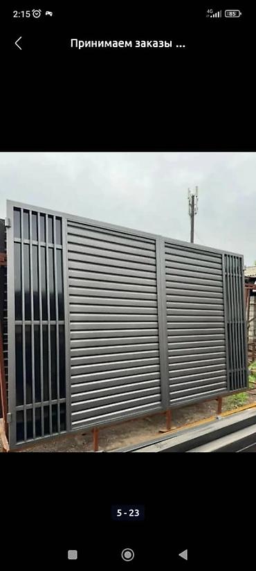 Распашные ворота: Качестенно быстро на заказ ворота звоните пишите по Ватсапп — 3