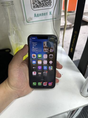 aple iphone 5: IPhone 13 Pro, Колдонулган, 128 ГБ, Коргоочу айнек, Каптама, 78 %