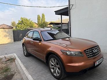 Infiniti FX45: 2003 г., 4.5 л, Автомат, Бензин, Кроссовер