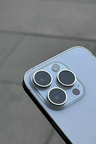 ryzen 7 5700x: IPhone 14 Pro, Новый, 256 ГБ, Белый, 91 % — 3