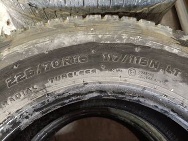 шины на 16 размер: Балоны зимние 2шт 225/70/16