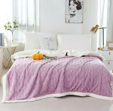 Ćebad i pokrivači: Pliš, bоја - Šareno — 1