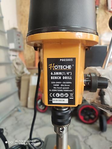 Сверлильные станки: Сверлильный станок без ЧПУ, Вертикальный, Новый, В наличии — 14