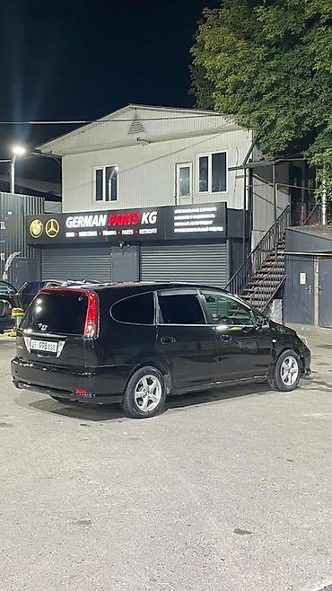 Унаа сатуу: Honda Stream: 2004 г., 1.7 л, Автомат, Бензин, Вэн/Минивэн — 6