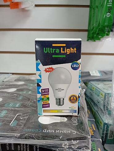 smart light: LED-лампа Ultra Light 10W - Световой поток: 910 лм (около 90 лм/Вт) — 1