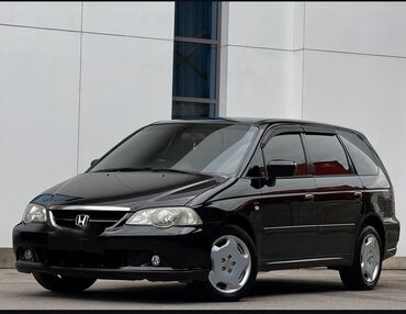 крыло на ауди а6 с5: Honda Odyssey: 2000 г., Автомат, Бензин, Минивэн