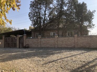 продажа дом пригородный: Дом, 73 м², 3 комнаты, Собственник