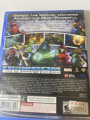игры на playstation 2: Игра на английском Игра LEGO Marvel Super Heroes для PS4 (Blu-ray — 3