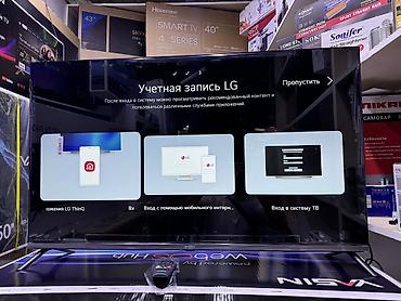 Телевизоры: 🔥🔥💥СРОЧНАЯ АКЦИЯ💥💥🔥 телевизор YASIN 43UD81 webos magic пульт smart — 22