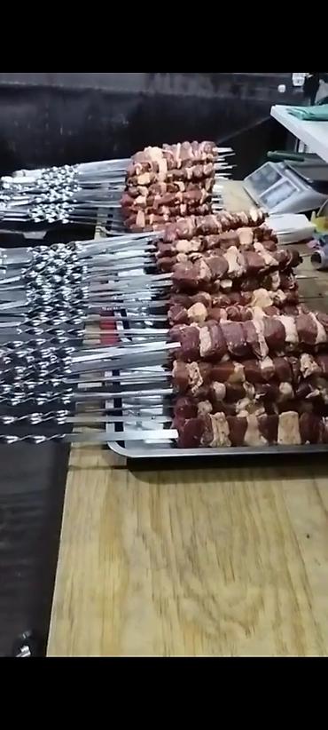 мясной нож: Ищу работу повар шашлычник опыт работы большое — 8