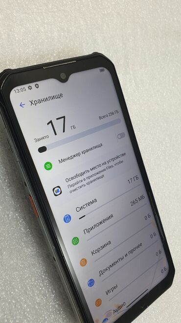 Redmi: Redmi, Redmi 4, Б/у, 256 ГБ, цвет - Черный, 2 SIM — 8
