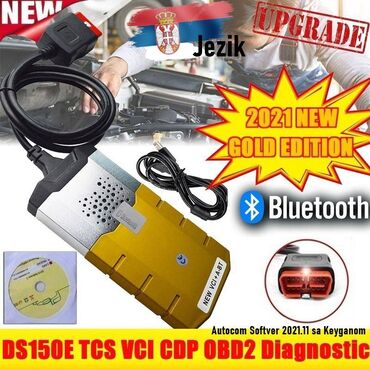 Alati za automobile: Zlatni delphi obd2 vd cdp bluetooth 2021.11 ima na stanju! Zlatni — 8