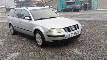 Volkswagen: Volkswagen Passat Variant: 2022 г., 2 л, Механика, Бензиновая, Универсал — 10