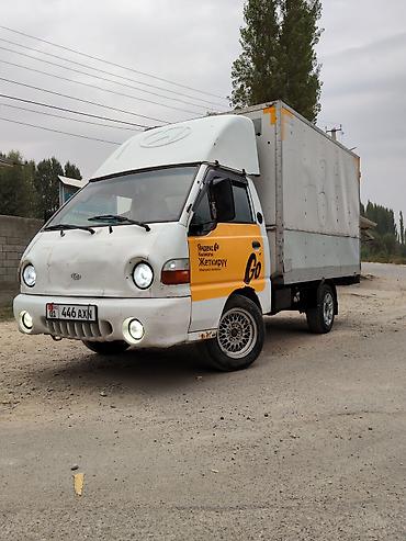 купить портер 1: Hyundai Porter: 2007 г., 2.5 л, Механика, Дизель, Фургон — 10