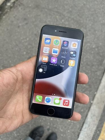 IPhone 7, Qara, Barmaq izi