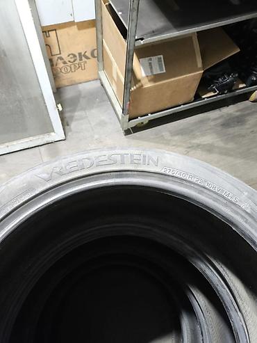 rang: Зимние шины 275/40 r22 (пара без Шипов, пара шипованные), две пары — 8