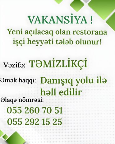 like otel: Təmizlikçi