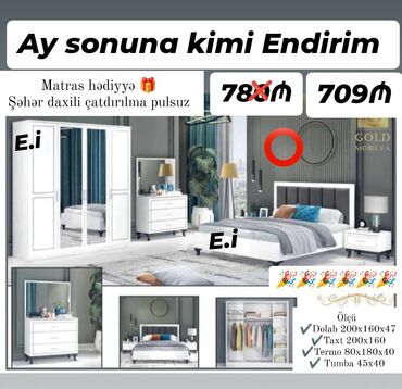 zavesa sahara: *Yataq dəsti "Yeni " 709 AZN 💥* ✔️Rəng seçimi var ✔️ *Şəhər daxili