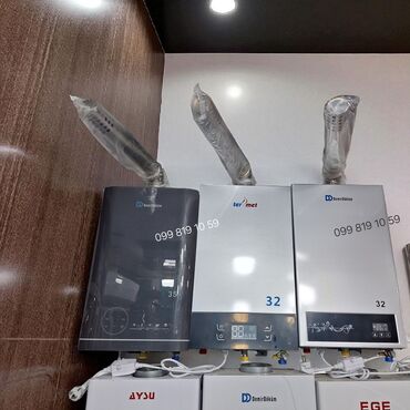 irşad electronics: Qazla işləyən divar tipli su qızdırıcıları (geyzerlər) Məhsul