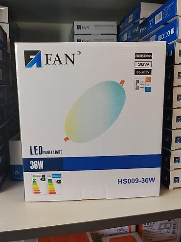 Освещение: LED светильник FAN HS009-36W (круглый) - Тип: потолочная LED панель — 1