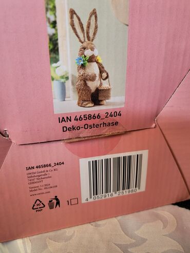 Figure: Figura, bоја - Šareno, Novo — 17