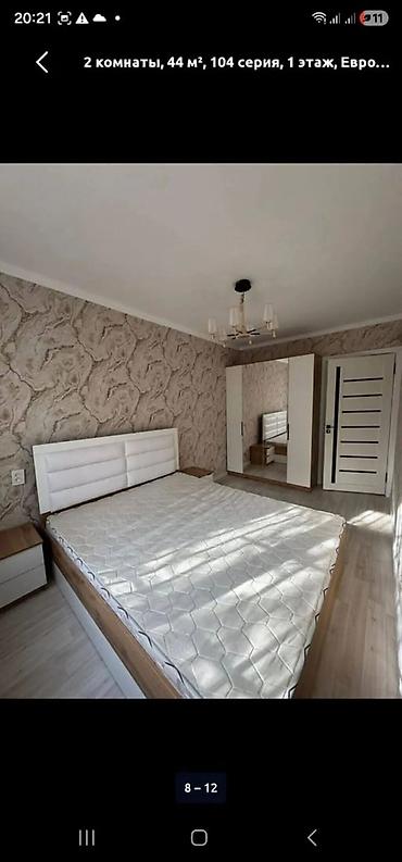 Продажа квартир: 2 комнаты, 44 м², 104 серия, 1 этаж, Евроремонт — 11